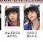 [더보이즈] <b>선우</b> 비온킹 포카 둘 중에 머살까..