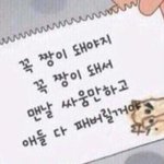 [19] 이마랑 턱 짧아서 중<b>안부</b> 길어보이는건