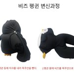 [TXT] 아 ** 존<b>X</b> 웃겨