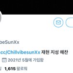 [NCT즌] ㅇㄴ 고소 <b>총대</b> 매신분 아이디 있음