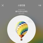 [방탄소년단] 매거진 뜰때마다 진짜....