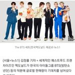 맥도날드 2분기매출 40.5% 증가
