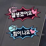 김제덕 <b>안산</b> 선수님 한국오면 보란듯이 광고 찍자