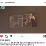 [스키즈] 아낰ㅋㅋㅋㅋ