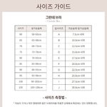 [댓글부탁해] 불화자 c 이상인 애들 와<b>바바</b>