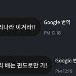 [에이티즈] 텍스트만 봐도