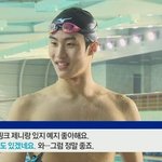 제니가 결국 황선우 <b>선수</b> 응원 글 올림