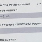ㅁㅊ 나 <b>퍼</b><b>컬</b> 겨쿨이래