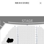 [NCT즌] <b>좌석</b> 여기 ㄱㅊ?