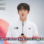 태권도 국가대표 <b>상비군</b> 출신 아이돌