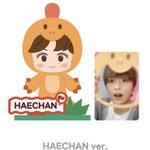 [NCT즌] 이<b>마크</b> 이해찬 나<b>재민</b> 공룡 개이쁘네