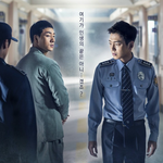 다시 보니 주연<b>조연</b> 빵빵한 드라마