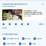 [스키즈] 너<b>튜브</b>에서 아기빵을 보면은 ~