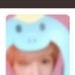 [NCT즌] 추반 <b>플리즈</b>...