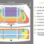 [NCT즌] 샤<b>롯데</b> 좌석 이거 볼 사람 봐