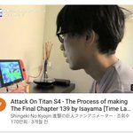 [진격의거인] ㅋㅎ) <b>유튜브</b> 나 싫어해?