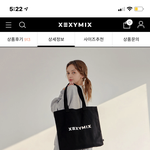 [<b>추반</b>] 이 <b>가방</b> 별로야?<b>추반</b>해줭