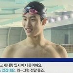 <b>성덕</b>된 황선우 선수
