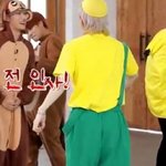 [에이티즈] 얘네 머하냥