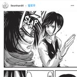 [진격의거인] 이거 무슨 <b>장면</b>이야???