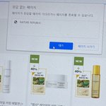 [<b>NCT</b>즌] 정재현 새 포카 ㅆㅅㅌㅊ일거같네