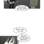 랜만에 <b>연혁</b> 봤는데 공주영 뭐임