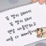 판하는 애라면 모를 수 없는거 뭐 있을까?