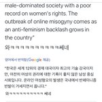 남자들아ㅋㅋ 쪽팔리지도 않냐?