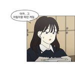 이 정도면 <b>연혁</b>에서 얼굴 평타야?
