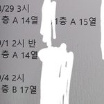 [NCT즌] 마마마마마리앙 양도 받을사람??