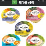 [댓글부탁해] 혐짤) 이런 피부 본 사람있어?