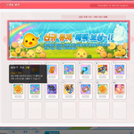 테런 시작했는데