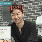 요즘 수도권 집값 근황.jpg