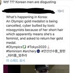 한남 <b>국제망신</b> ㅋㅋㅋㅋ