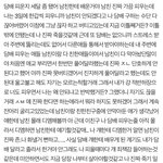 [19] 얘들아 나 결국 담배 또 얻었어