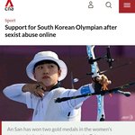 [드루와] 결국 <b>외신</b>에 박제되버린 그분들