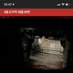 [NCT즌] 시야 어때 ㅠ <b>오글</b> 쓸ㅕ구