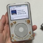 이거 간지작렬 <b>뽀대</b>와방템 ㅇㅈ?