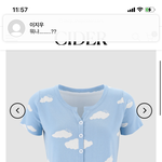 고1 1학기 내신 2.6 어디까지 가능?