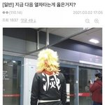 과몰입 토론 다시 시작하면 좋겠다