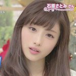 [댓글부탁해] 이 사람 <b>사토미</b>야??