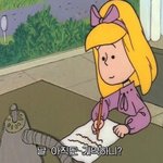 [댓글부탁해] 세상 참 좁다고 느낀썰 풀어주라 (ˊ•͈ ꇴ •͈ˋ)