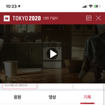 우리 <b>야구</b> 이김!!!!!!!!