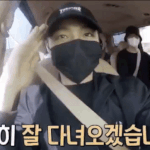 [펜타곤] 나는 이거도 기다리는데