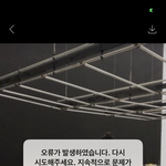 [NCT즌] 나만 도잉이 영상 <b>저장</b> 안 돼?