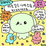 제발 다들 <b>넷플</b> 추천 좀 해줘