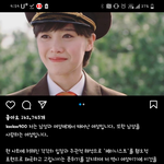 [댓글부탁해] [+)한남 <b>박제</b> ]안산선수 지지글 올린 연예인들이래