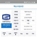 얘드라ㅜ 선물 어떤지 좀 봐주라!!!!