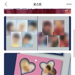 (빅히트한정) 기ㅈㄴ쎔 최범규 업뎃ㅋㅋㅋㅋ