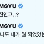[TXT] 아 진짜 이럴 때마다 너무 웃<b>김</b>